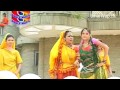 Jija ji milihen jhakas didiya Mp3