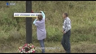 Жизнь, разделенная на "до" и "после"