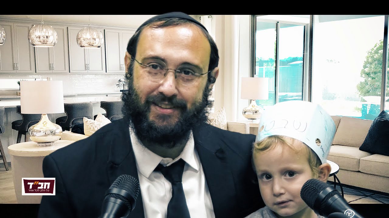 (14) פרשת השבוע וארא - PARACHAT VAERA (14) - Rav Mendy Brikman