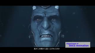 Introduction For Kobe Denshi & Student Work English Version