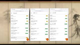 Translating my own app with Deepl screenshot 4