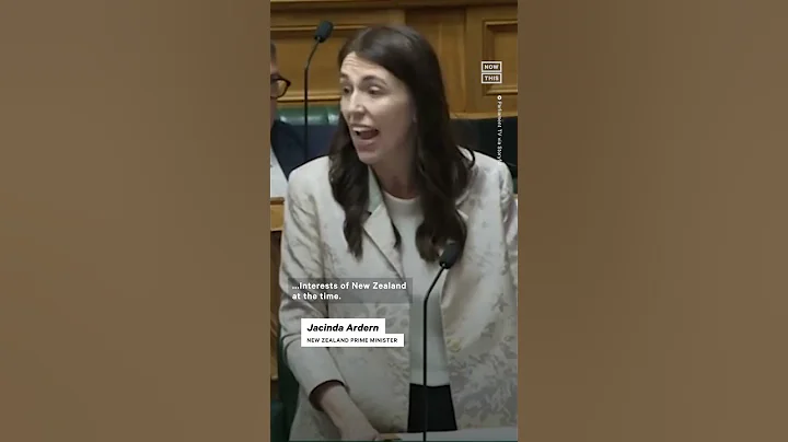 NZ PM Jacinda Ardern Apologizes for Calling Politician an 'Arrogant Pr*ck' - DayDayNews