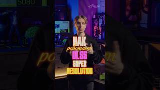 Секрет работы DLSS Super Resolution!  #pcbuild  #обзор  #игровыетехнологии #dlss #rtx #nvidia