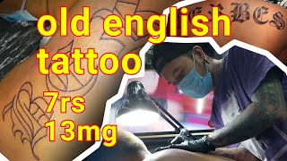 old english tattoo by : Emao Clemen