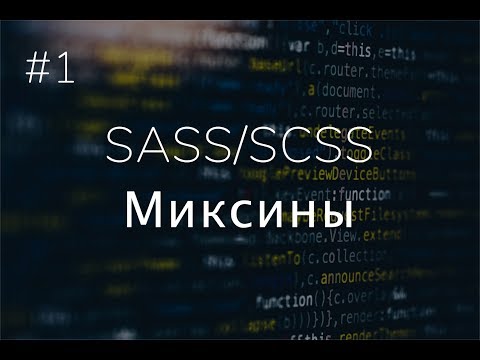 Video: Kuinka Voin Parantaa Elämäni Laatua Edistyneellä CSCC: Llä?