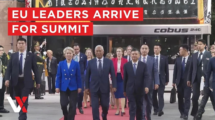 LIVE | European & NATO Leaders Arrive At Chancellery For Summit | VERTEX