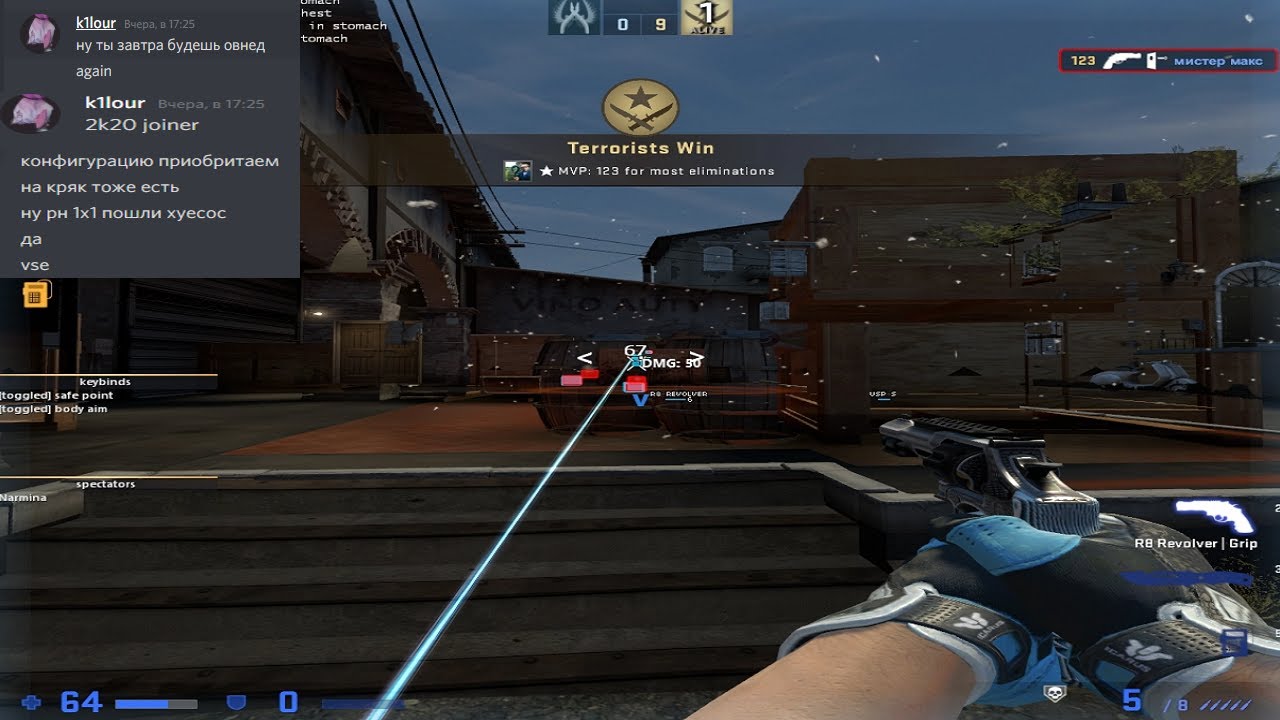 nn dogs - Ximik1337 & k1lour & lefonce owned 1x1