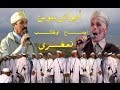 احواش سوس اوطالب المزوضي لحسن اجماع
