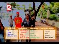 NEW STAR - " Sampai Mati " (official Music Video)