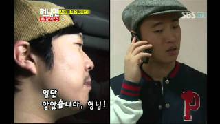 [SBS] 런닝맨 최강자전 1부 (20120124) 06