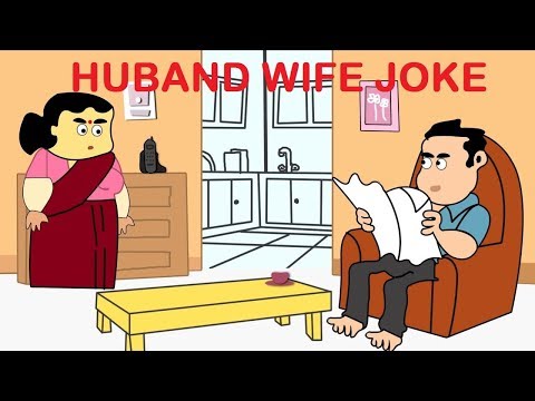 husband-wife-funny-jokes-in-urdu-&-hindi