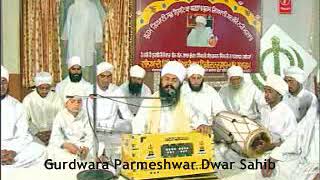 Download Lagu Sarsa Nadi Te vichhoda Pei Gaya MP3