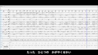 ポケモンxy 3周年記念 Kiseki 耳コピ 楽譜付 Youtube