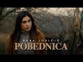 Buba Jovičić Pobednica OFFICIAL MUSIC VIDEO BN Music 2026