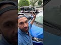 #اكسبلور اليابان حب العمل