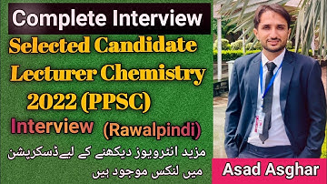 PPSC Lecturer Chemistry Interview 2022||Interview questions, answers||interview tips & guidelines.