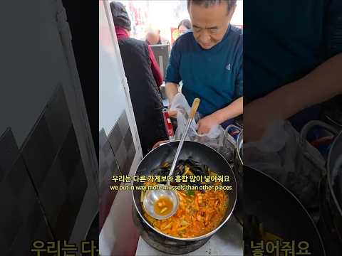 즉석짬뽕 한 그릇에 8천원이지만, 직접 담근 김치까지 내어주는 <strong>동대문</strong> 유진짬뽕