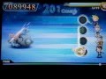 シアトリズムファイナルファンタジー　ＤＬＣ・ＦＦ５「最後の闘い」