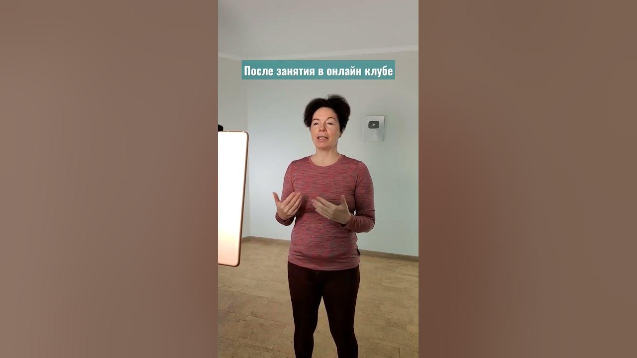 Как с Татьяной Сахарчук стать обладательницей идеальной фигуры
