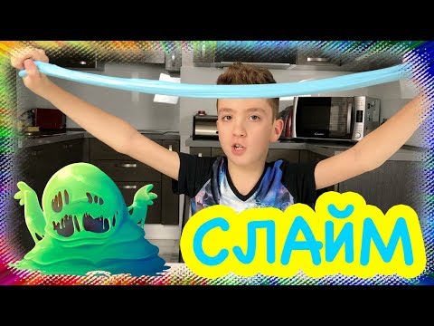 Да Си Направим СЛАЙМ !!! / (ЛЕСНО) DIY SLIME