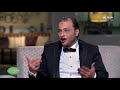 صاحبة السعادة | الفنان وائل الفشني يحكي عن علاقته بـ مودي الامام