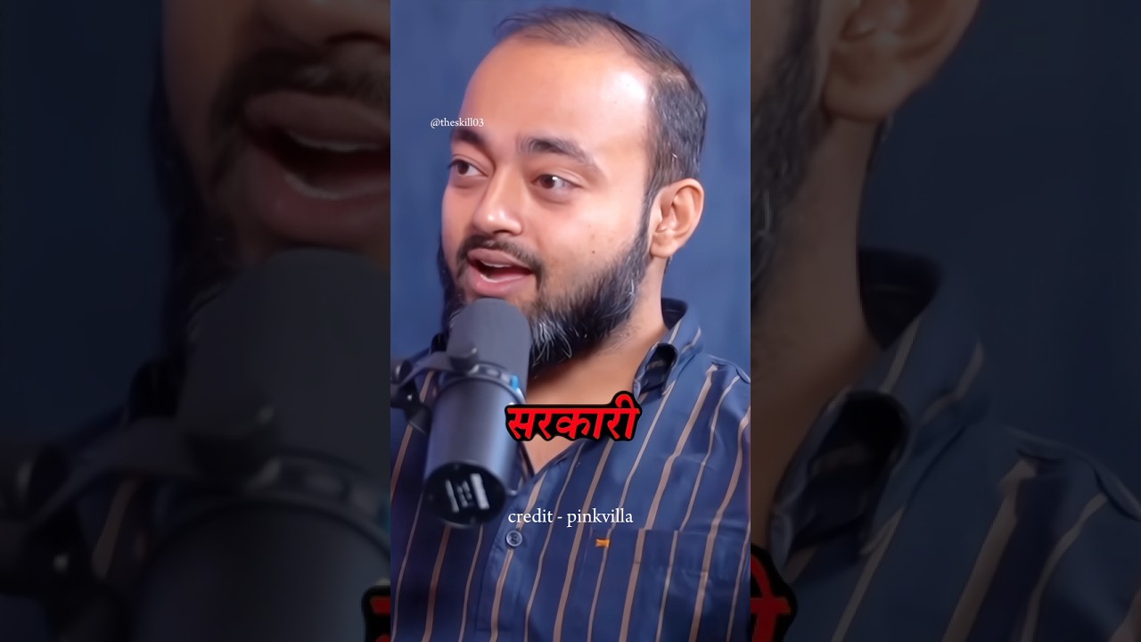 DARK REALITY OF GOVERNMENT JOBS 🤯👀।।