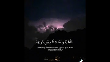 سورة الزمر #القرآن_الكريم #القرآن_الكريم #القرآن #تلاوة_خاشعة #تلاوة #تلاوات_خاشعة #تلاوات #الزمر