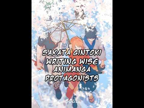 Sakata Gintoki Vs Protagonists Gintama Animanga Sakatagintoki Shonen Seinen Fyp Edit