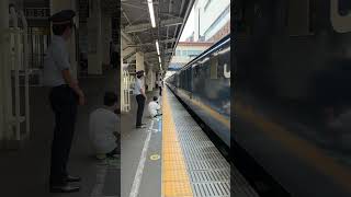 JR東日本　上野駅・高崎線開業140周年記念号　12系　＆　EF64形