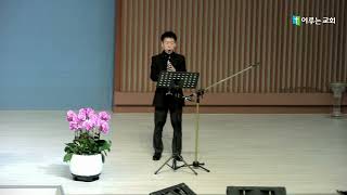220306 2부특송
