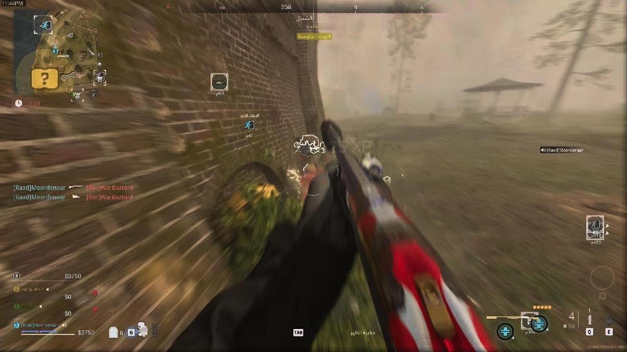 Call of Duty Modern Warfare 2_20260104234632