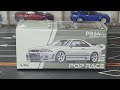 Cars toys for boys Unboxing Pop Race PR64-52 Nissan GTR R33 Nism 400R