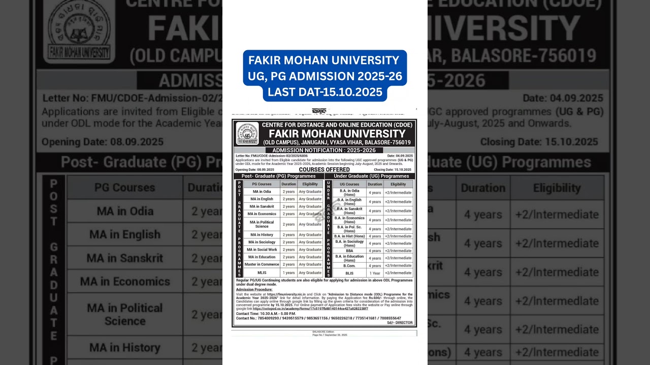 FAKIR MOHAN UNIVERSITY UG, PG ADMISSION 2025-26 LAST DAT-15.10.2025 