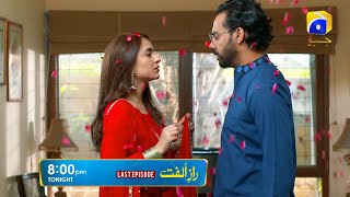 Raaz-e-Ulfat Last Episode Today at 8:00 PM only on HAR PAL GEO Resimi
