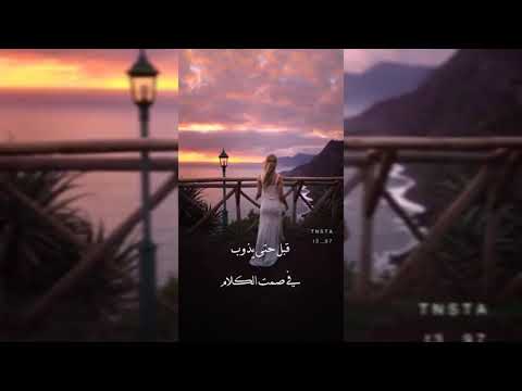 محمد عبدة كوبلية جيت قبل العطر يبرد الاماكن