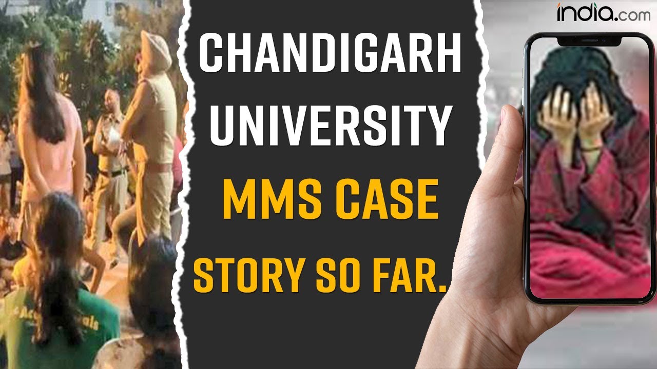 Chandigarh MMS Scandal: All You Need To Know About The Controversy That Shook Entire Nation