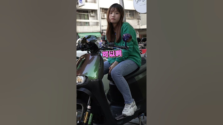 gogoro真的是盤子車嗎  #gogoro #保養 #電動車 #碟盤 #盤子
