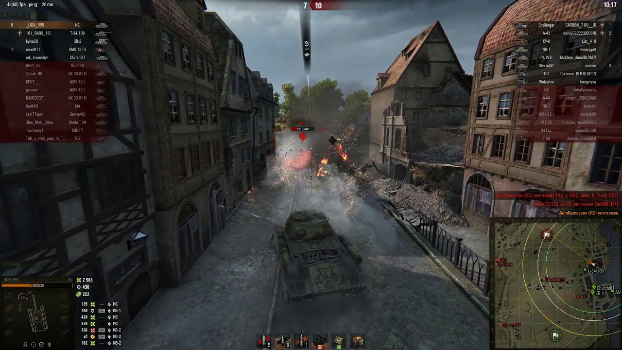 сам от себя не ожидал  1080 X 1920 60fps