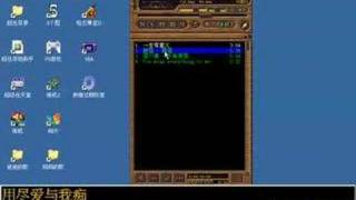 General Profile of Karaoke Studio for Winamp