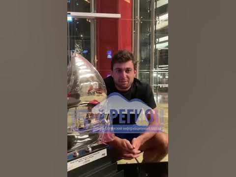 Аслан Карацев Григор Димитров