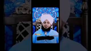 कुरान की सबसे उम्मीद वाली Ayat कौन सी है | #islamicstatus #shorts #ajmalrazaqadri