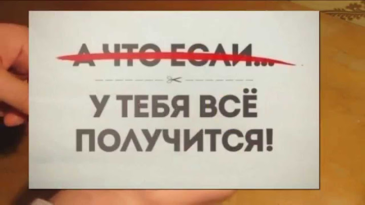Как выдержать, когда больше невозможно терпеть?
