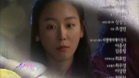 제왕의 딸 수백향 EP21~EP30 King's Daughter Soo Baek Hyang