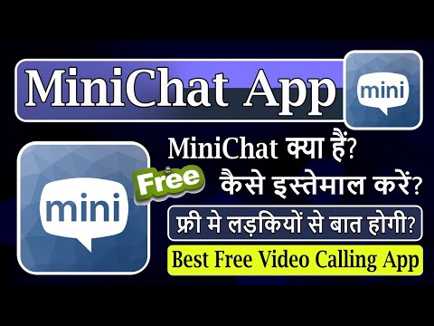 Video: Kako Umetnuti Mini Chat