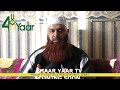 Hazrat pir sufi riaz ahmad aslami dba chaar yaar tv intro