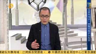 开卷八分钟20140310