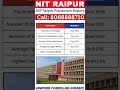 NIT Raipur Placements 2025 - Average &amp; Highest Package, Percentage #jeemain2025#jeemain2026#jeemains