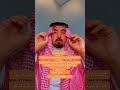 رمضان كريم #رمضان #ramadan #tiktok
