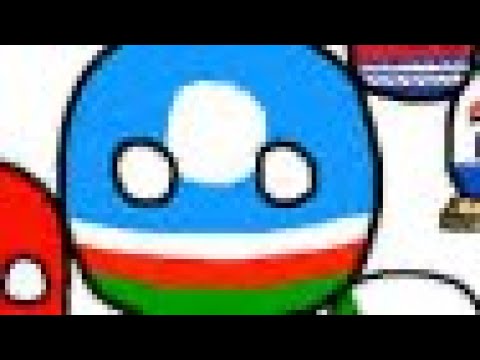 Субъекты РФ (не все)