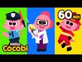 💖Best Jobs Songs for Kids | Compilation | Police, Doctor, Firefighter | For Kids | Hello Cocobi
